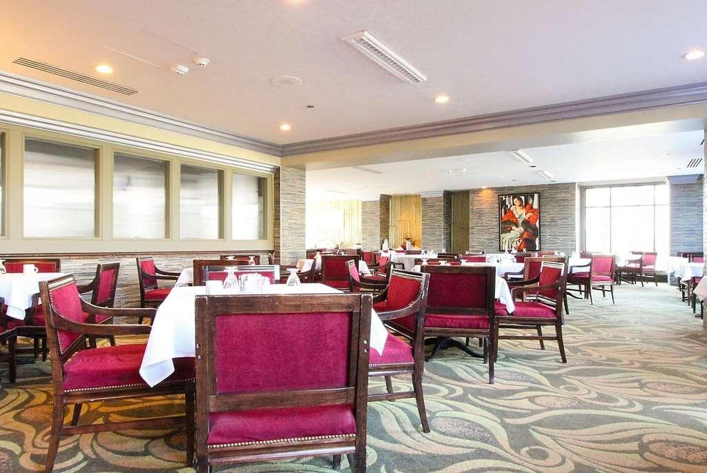 Ramada By Wyndham Minneapolis Airport - Eagan Restaurant bilde